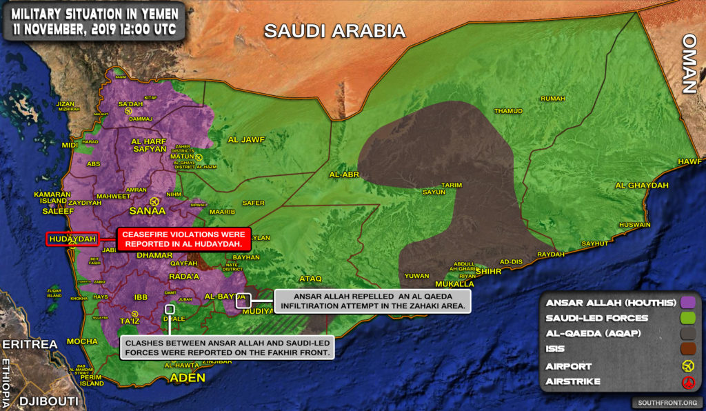 Military Situation In Yemen On November 11, 2019 (Map Update)
