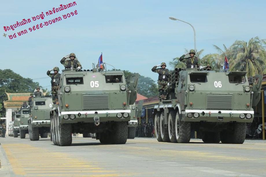 Cambodia's Elite Brigade 70 Marked 25th Founding Anniversary (Videos, Photos)