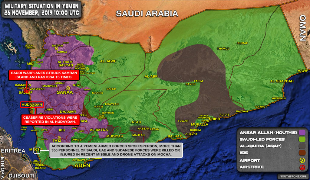 Military Situation In Yemen On November 26, 2019 (Map Update)