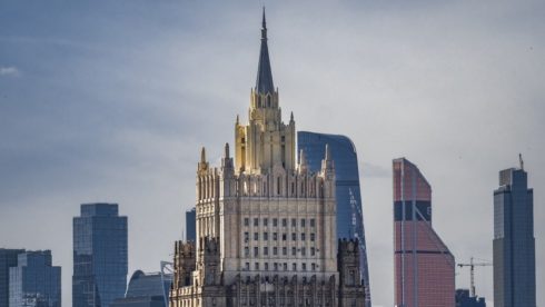 Russian Foreign Ministry Names "Main Foreign Policy Results Of 2019"