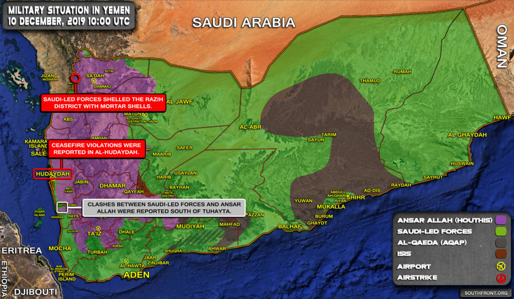 Military Situation In Yemen On December 10, 2019 (Map Update)