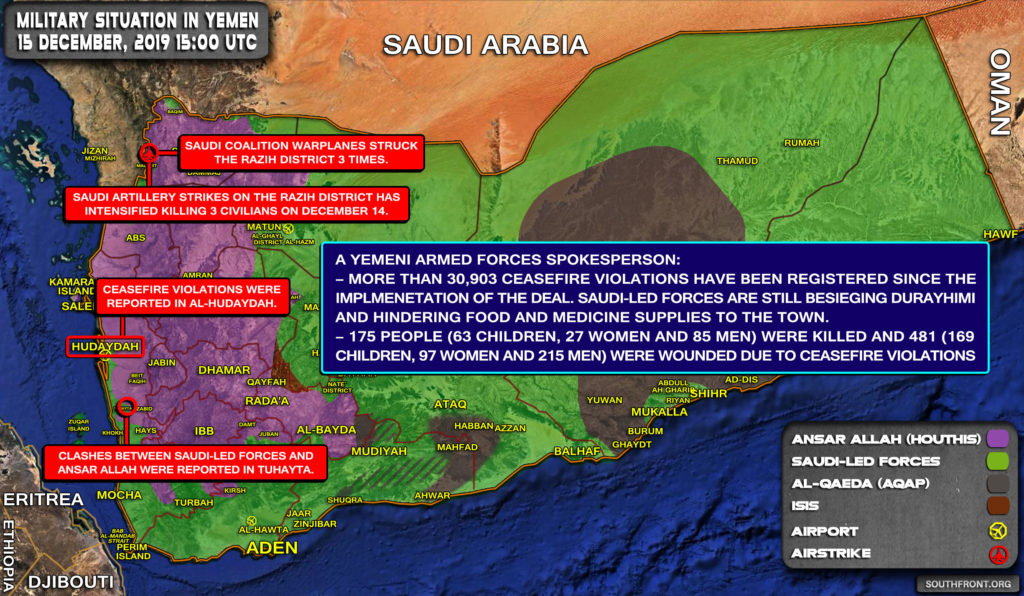 Military Situation In Yemen On December 15, 2019 (Map Update)