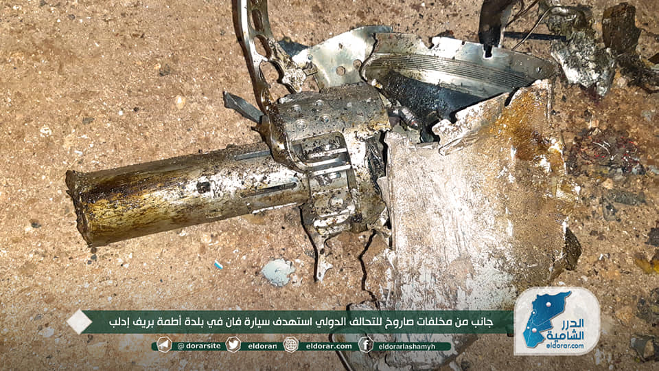 Alleged U.S. Drone Strike Kills Senior HTS Commander In Syria’s Idlib. “Ninja Bomb” Reportedly Used (Photos)