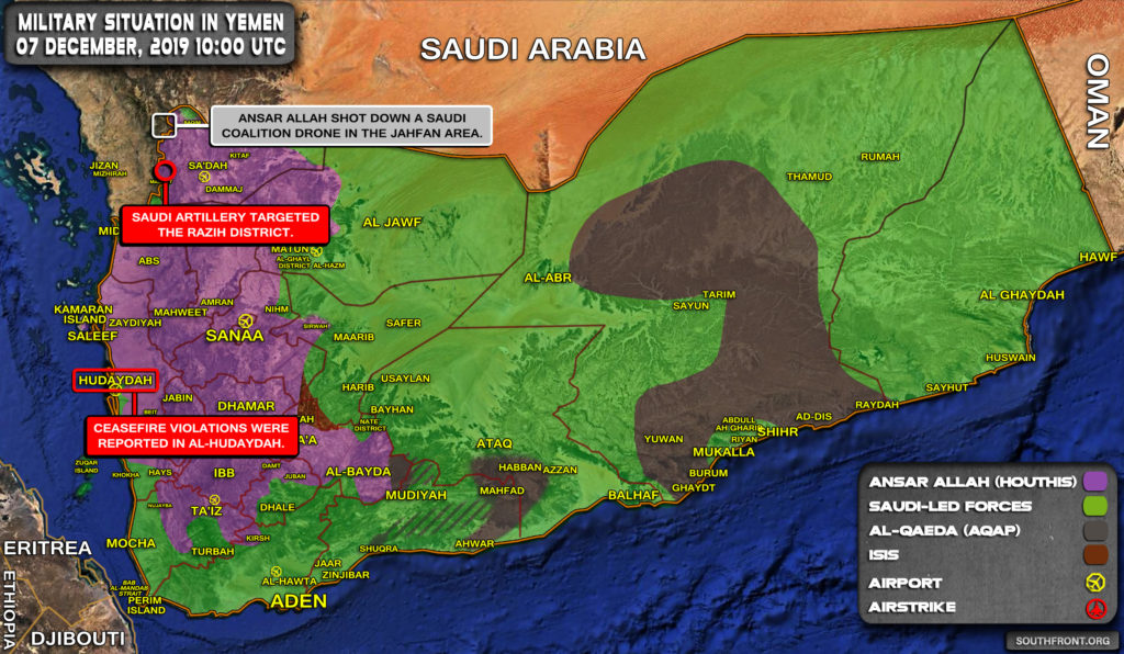 Military Situation In Yemen On December 7, 2019 (Map Update)
