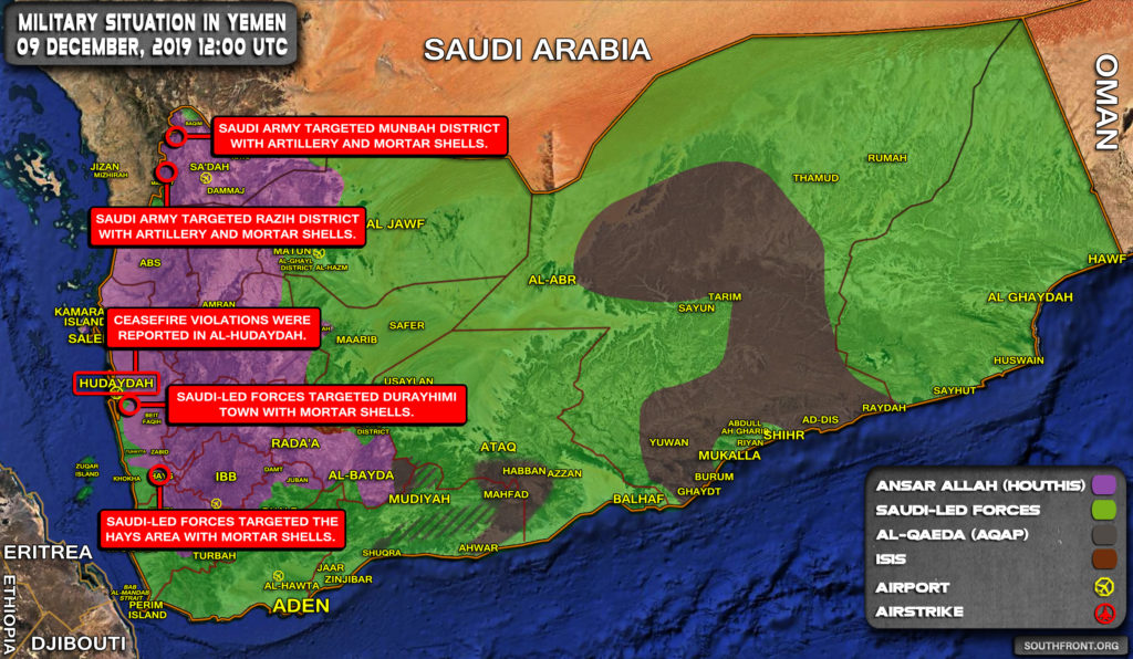 Military Situation In Yemen On December 9, 2019 (Map Update)