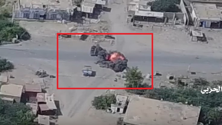 Houthis Released Video Compilation Of Artillery And Mortar Strikes On Saudi-led Forces