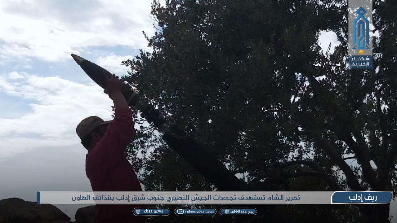 Terrorist Groups Use Turkish-Made Weapons In Southern Idlib Advance (Photos)