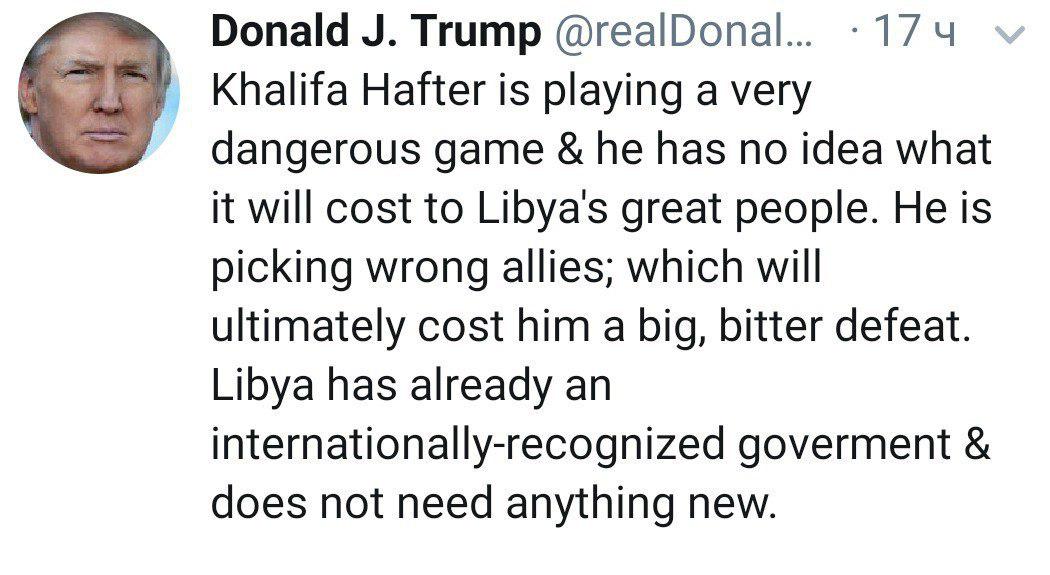 Is Libya The New Syria?