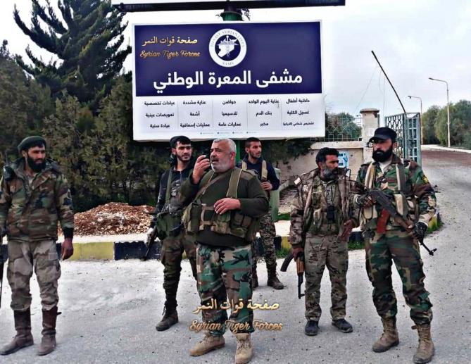 In Photo: Syrian Army Troops In Maarat Al-Numan