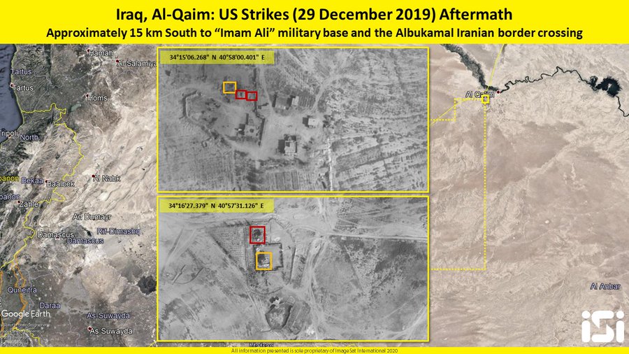 Satellite Images: Impact Of US Strikes On Positions Of Kataib Hezbollah On Syrian-Iraqi Border