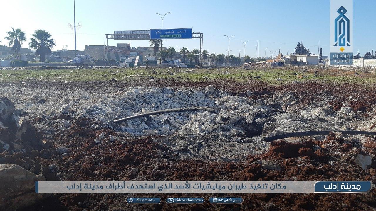 Syrian Warplanes Rain Hell On HTS Security Zone In Idlib City Ahead Of New Ceasefire (Photos, Videos)