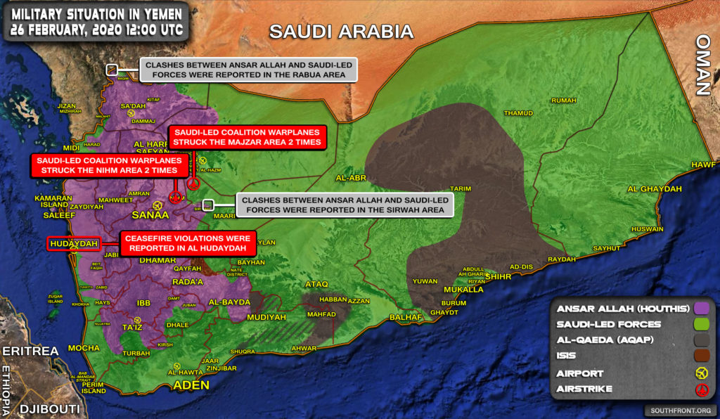 Military Situation In Yemen On February 26, 2020 (Map Update)