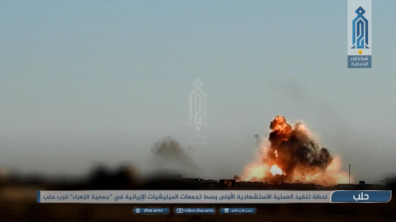 Syrian Army Repels Al-Julani-Initiated Attack On Aleppo City (Photos)
