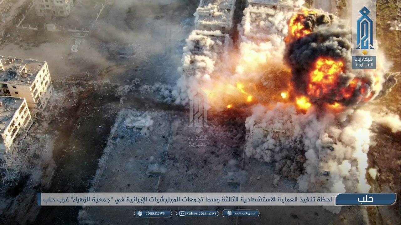 Syrian Army Repels Al-Julani-Initiated Attack On Aleppo City (Photos)