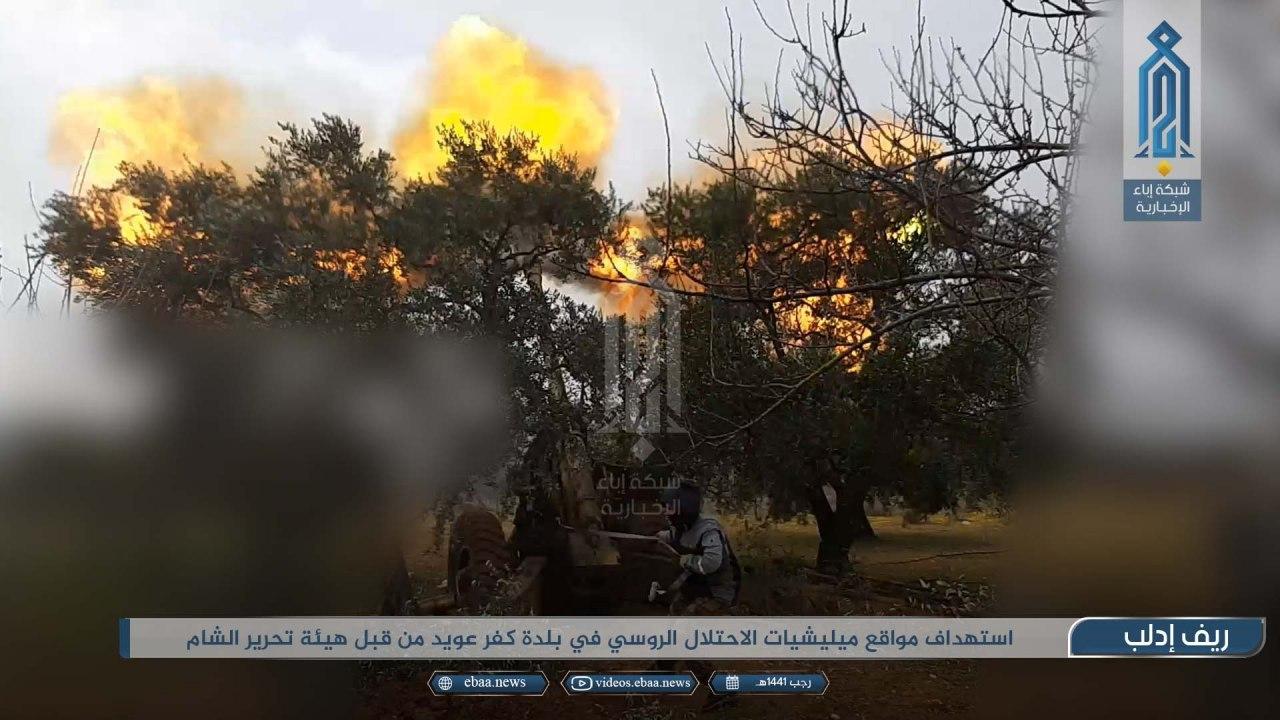 Turkish-Backed Militants Recapture Several Towns In Southern Idlib In New Large-Scale Attack (Photos)