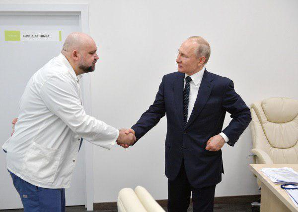 Head Of Russia's COVID-19 Hospital Who Met With Putin Tests Positive For Disease