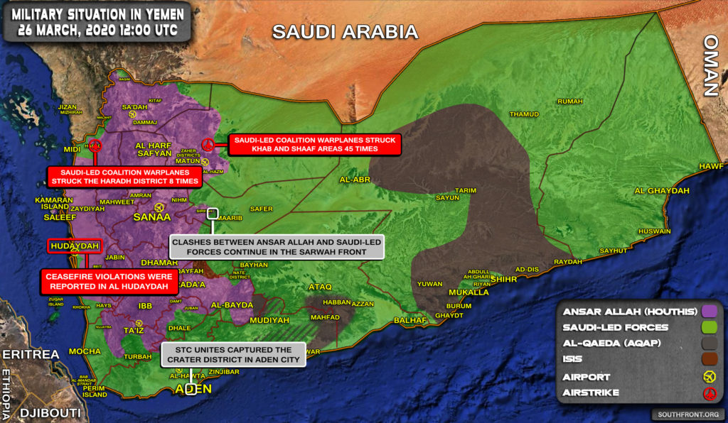Military Situation In Yemen On March 26, 2020 (Map Update)