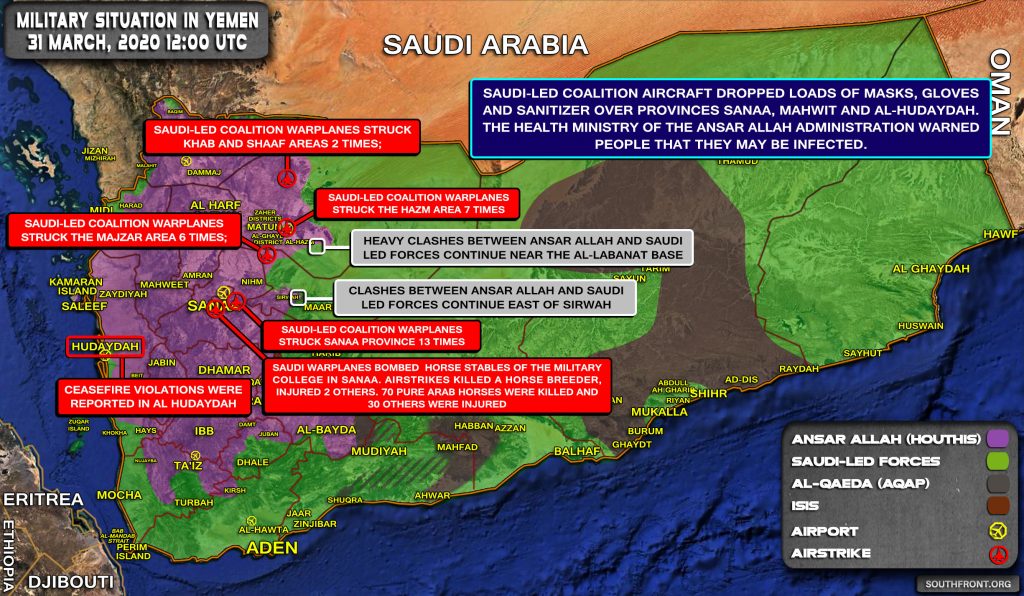 Military Situation In Yemen On March 31, 2020 (Map Update)