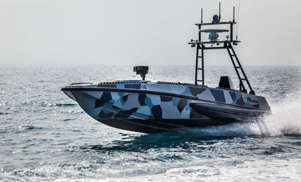 Israel Scraps Programme For Maritime Patrols With USVs