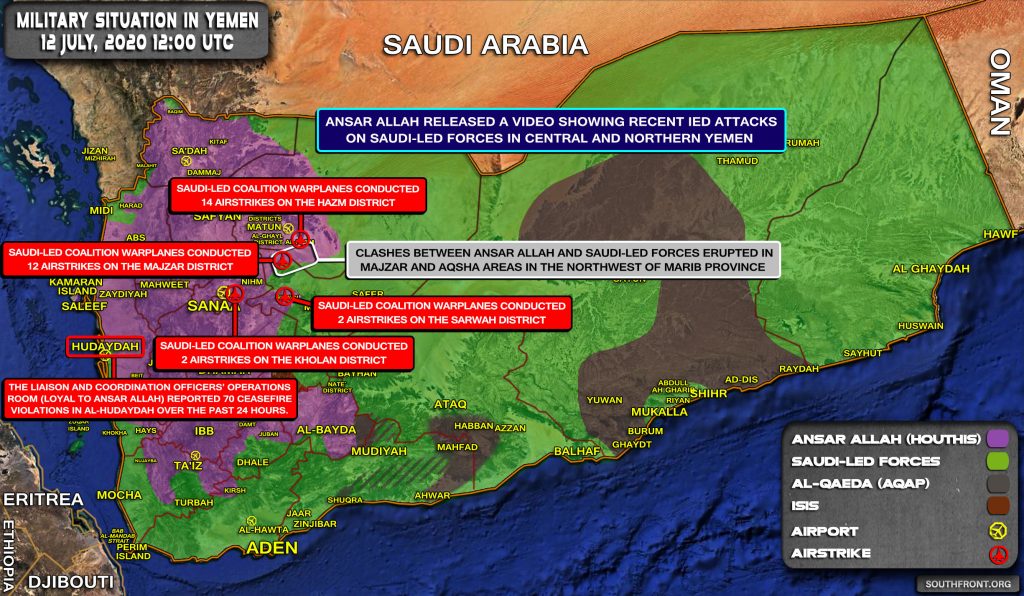 Military Situation In Yemen On July 12, 2020 (Map Update)