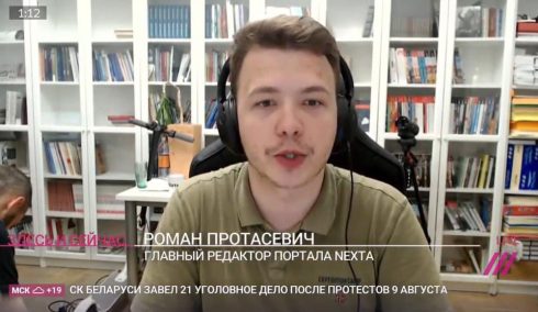 Belarus Protests' Main Propaganda Channel Operated Out Of Poland
