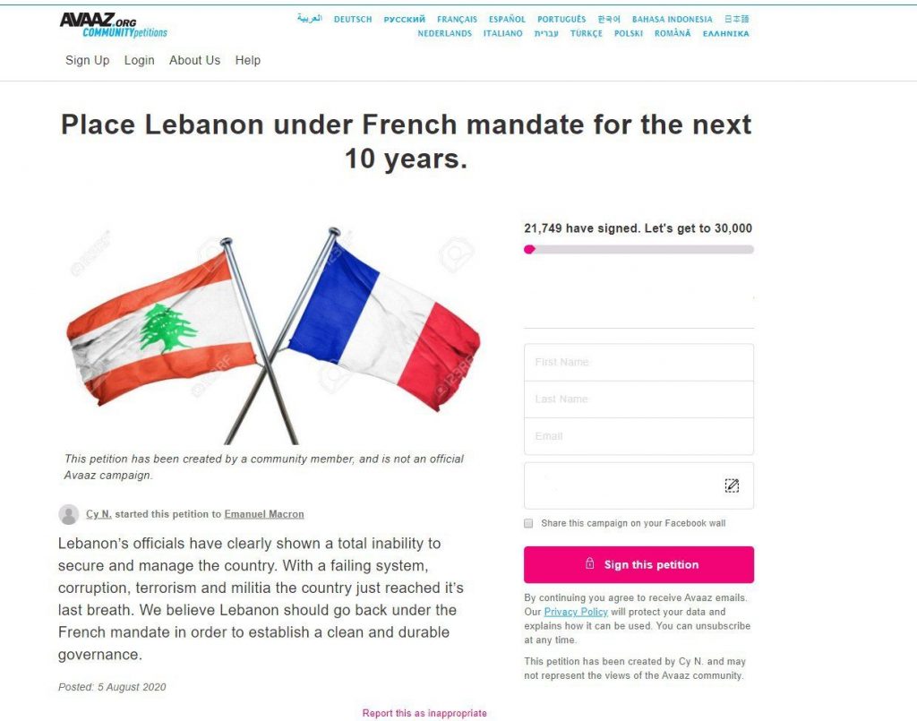 Help à La Française: Macron Pushes Neo-Expansionism