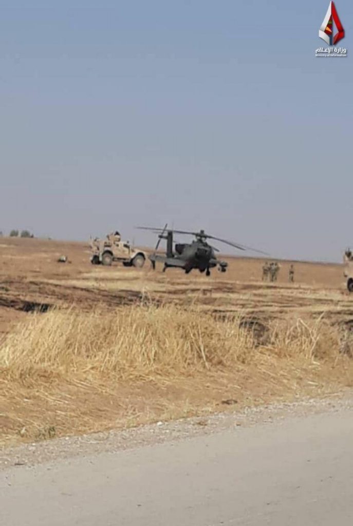 In Photos: US Military Helicopter Made Emergency Landing In Syria