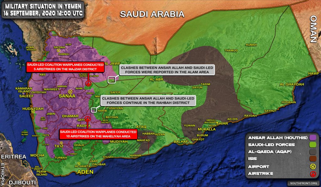 Military Situation In Yemen On September 16, 2020 (Map Update)