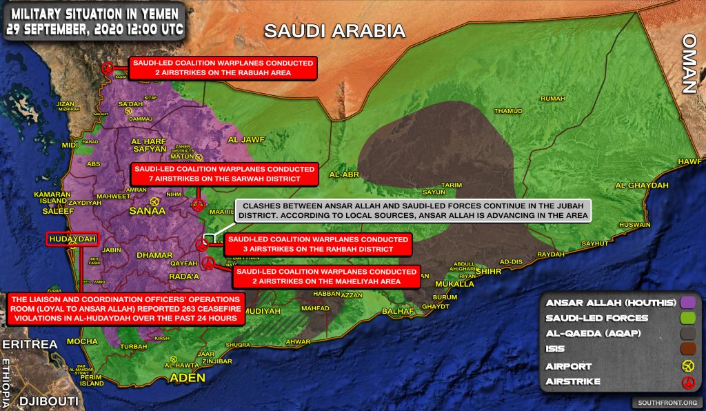 Military Situation In Yemen On September 29, 2020 (Map Update)