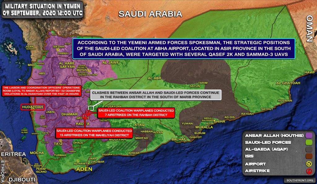 Houthi Drones Strikes Target Airfield In Southern Saudi Arabia
