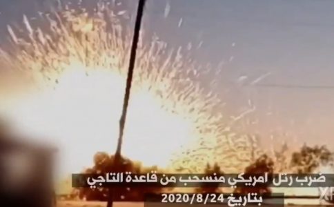 "Islamic Resistance In Iraq" Releases Video Of Attack On US Convoy Near Baghdad