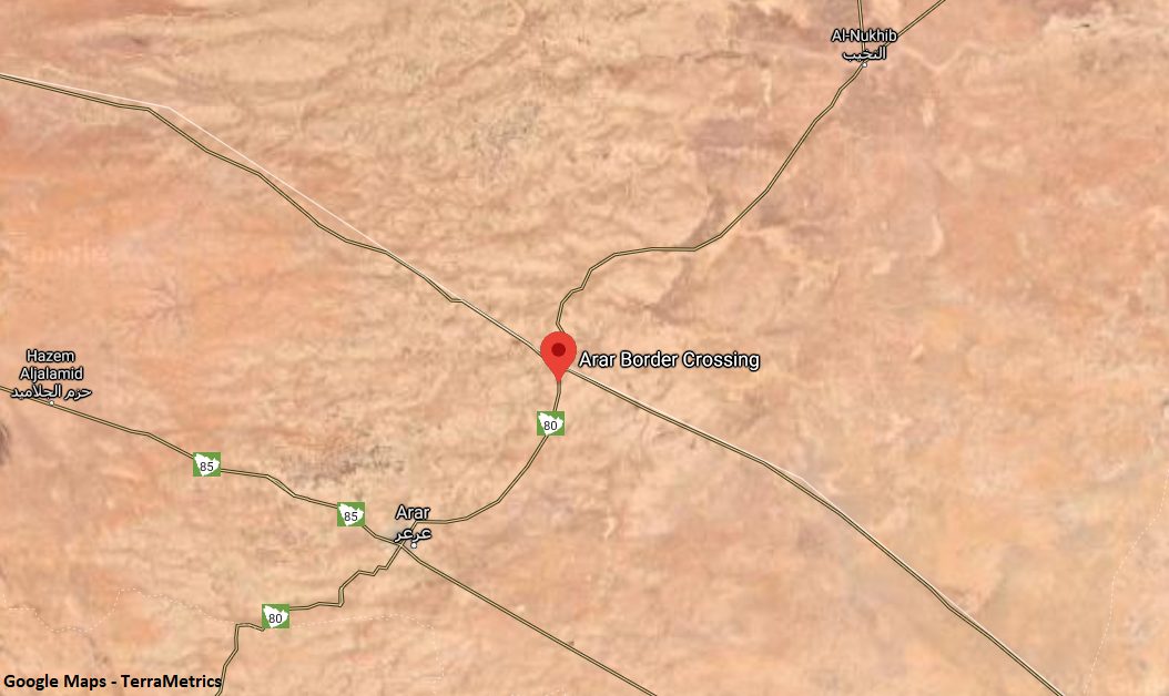 ISIS Ambushed Iraqi Troops Near Border Crossing With Saudi Arabia