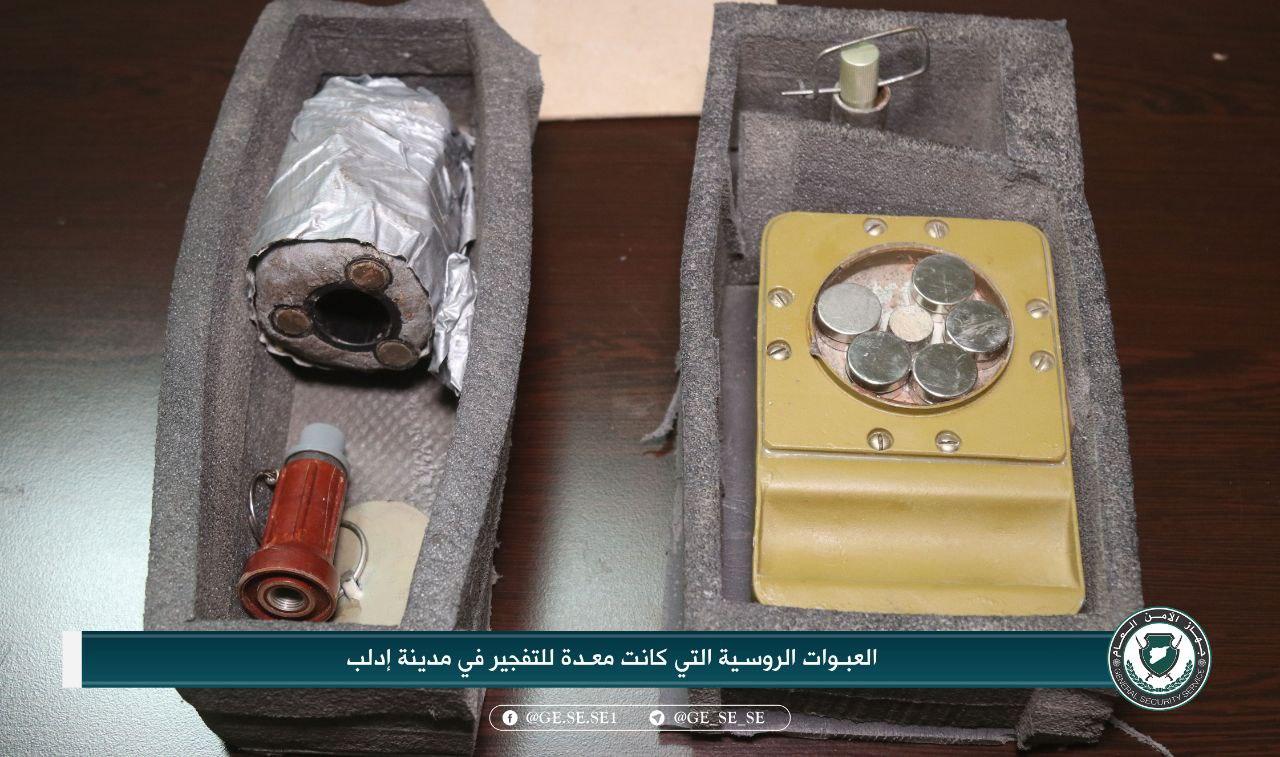 HTS Claimed To Uncover ‘Russian’ Explosive Devices In Idlib City