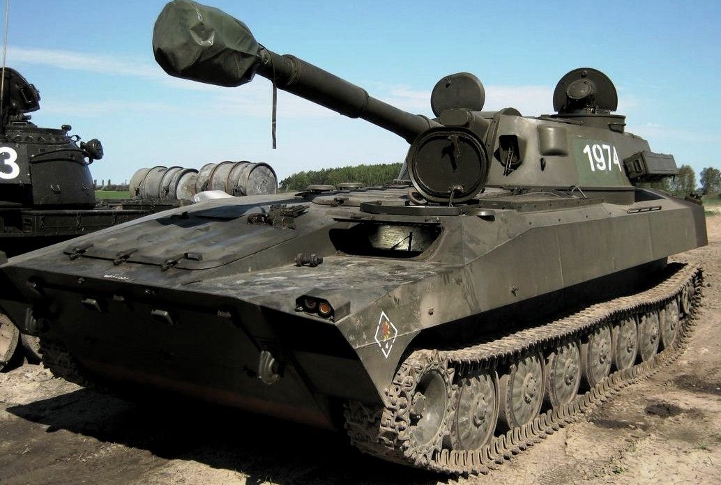 Weapons Of Karabakh War: 2S1 Gvozdika Self-Propelled Howitzer
