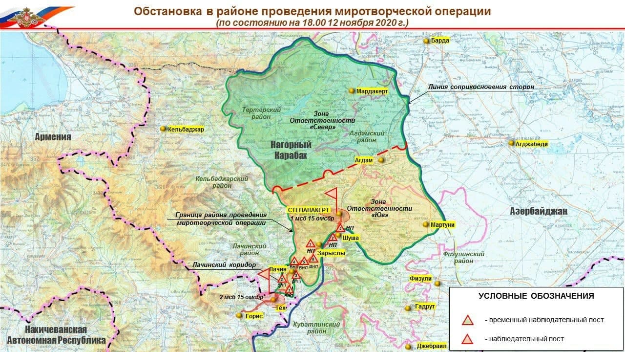 Turkish Hand In Planning And Coordniating Azerbaijan's Nagorno-Karabakh Offenisve