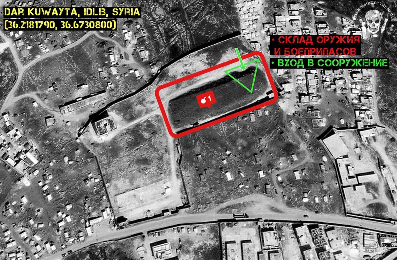 Infamous Jaysh Al-Izza Military Training Camp Geolocated