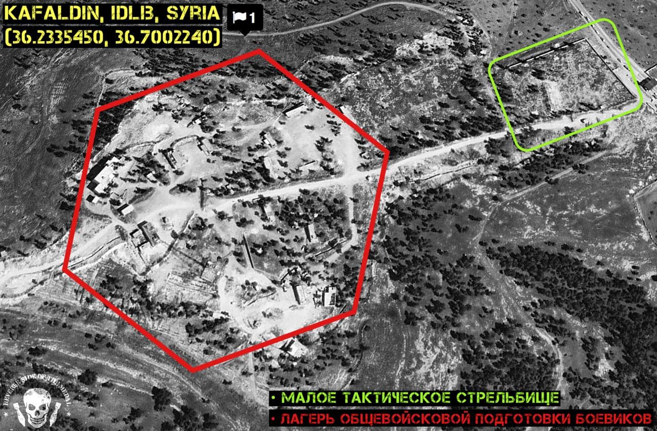 Infamous Jaysh Al-Izza Military Training Camp Geolocated