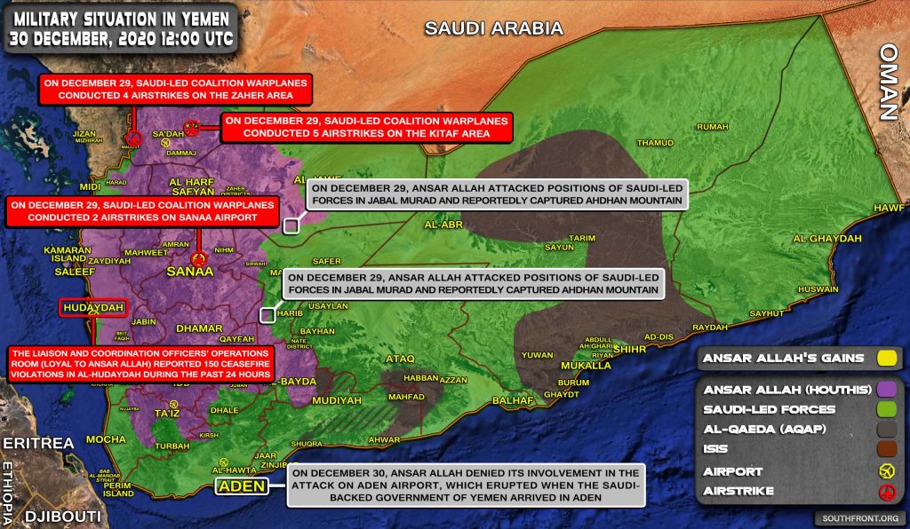 Military Situation In Yemen On January 3, 2021 (Map Update)