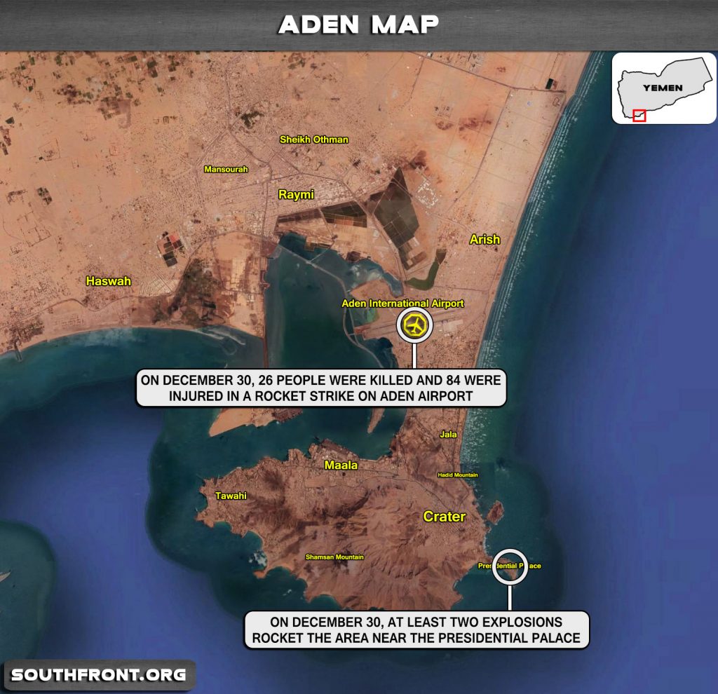 Military Situation In Yemen On January 3, 2021 (Map Update)