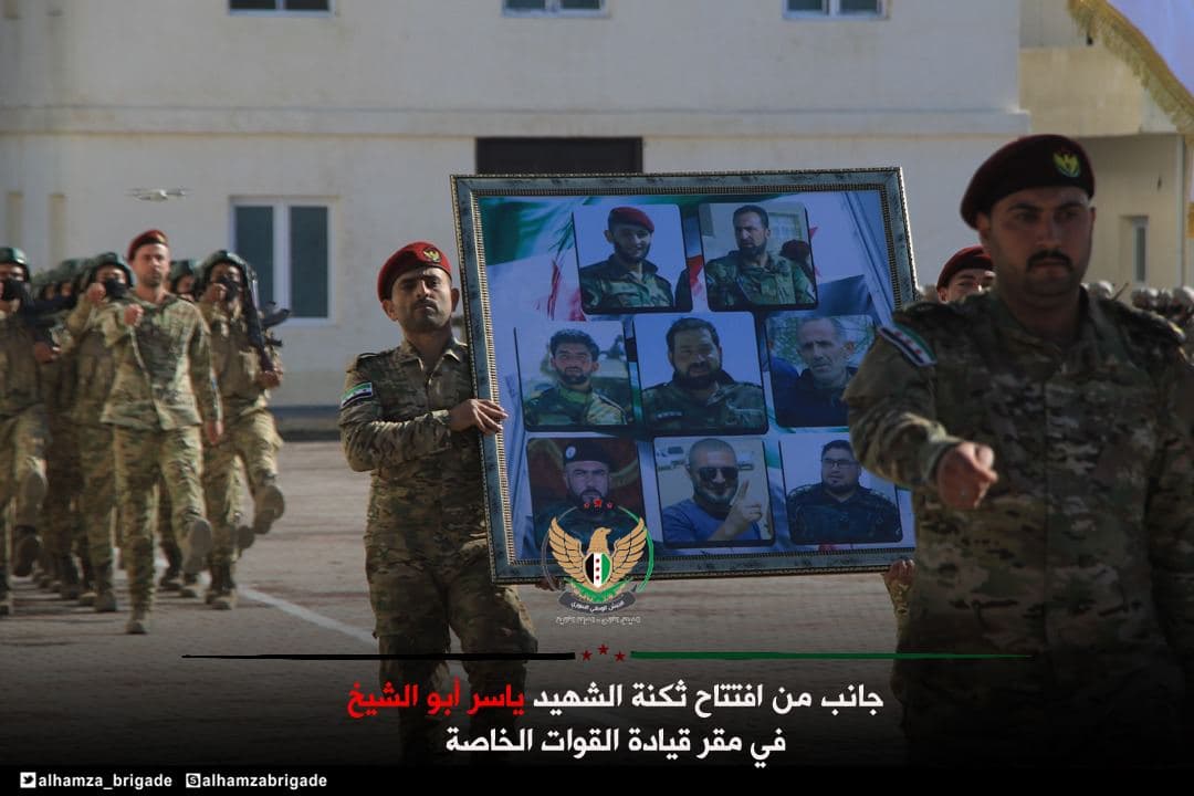 Infamous Turkish-Backed Syrian Faction Opened ‘Special Forces’ Base In Northern Aleppo (Photos)