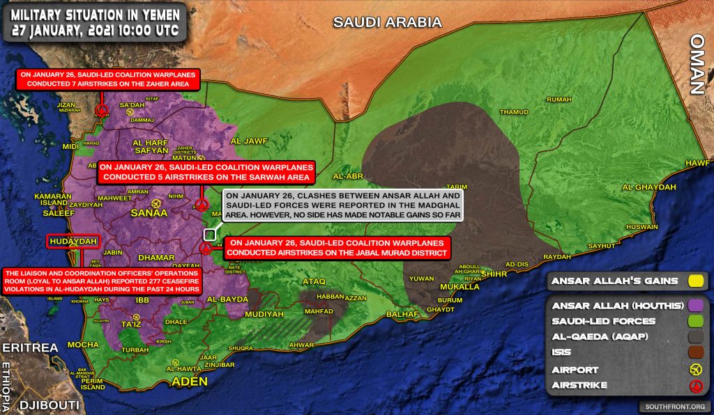 Military Situation In Yemen On January 27, 2021 (Map Update)