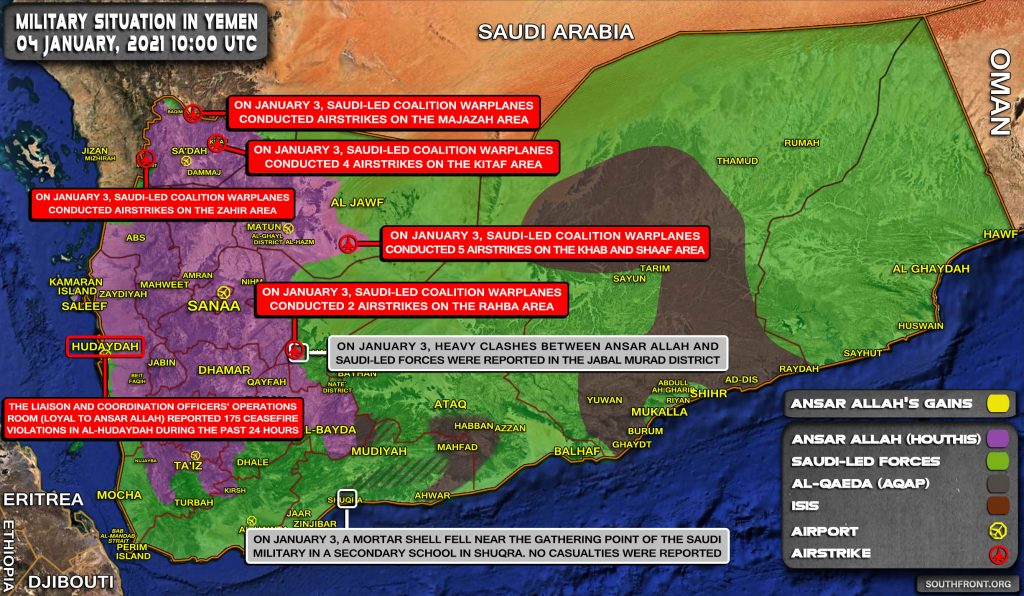 Military Situation In Yemen On January 4, 2021 (Map Update)