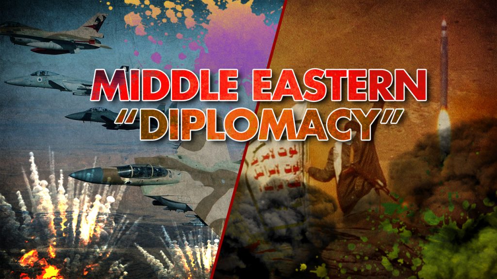 China and the Middle East: Heading into Choppy Waters
