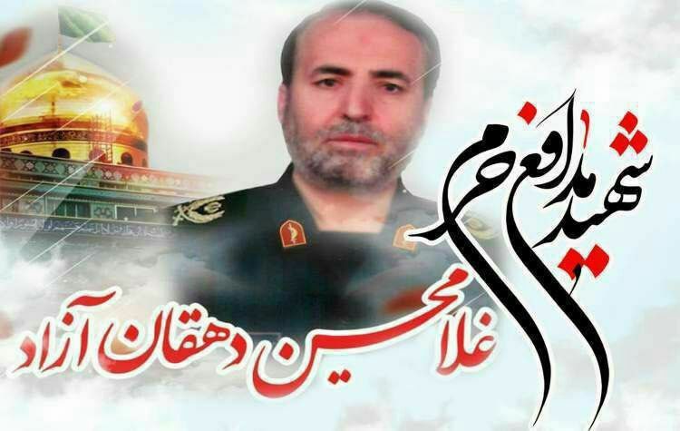 Iranian Revolutionary Guards Commander Was Assassinated In Syria’s Al-Bukamal: Reports
