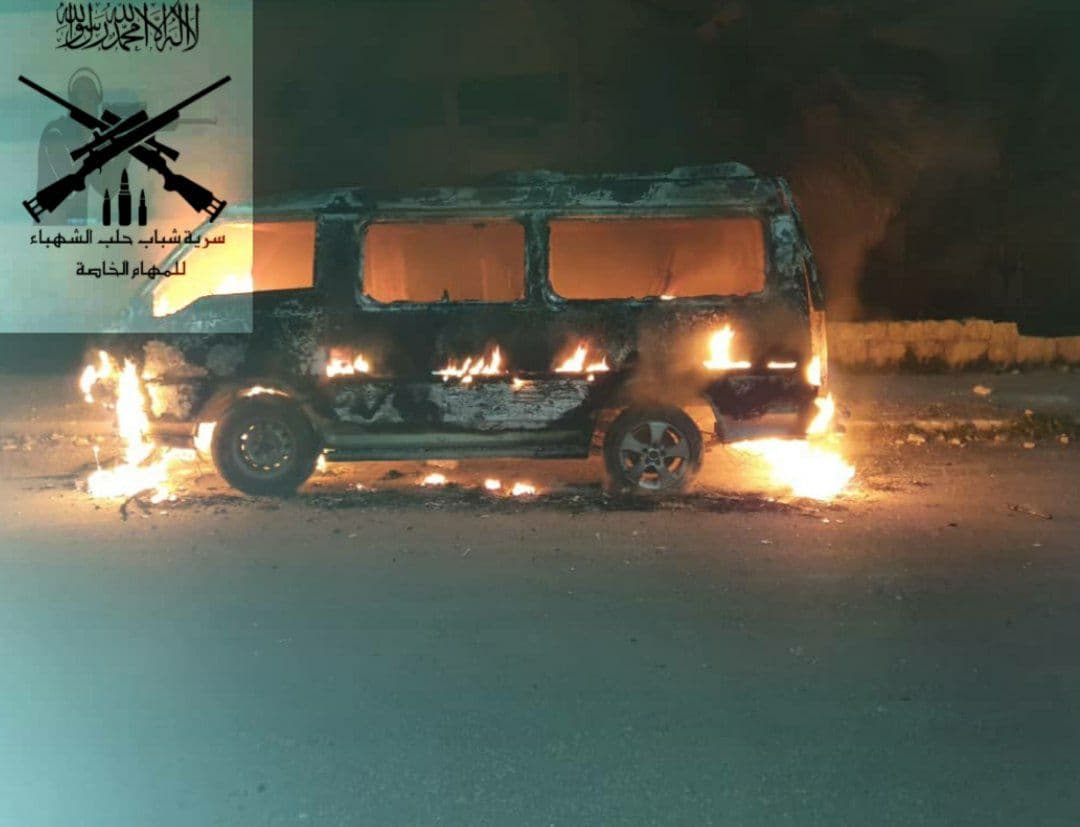 Insurgency In Aleppo? Saboteurs Burn Al-Quds Brigade Vehicle (Photos)