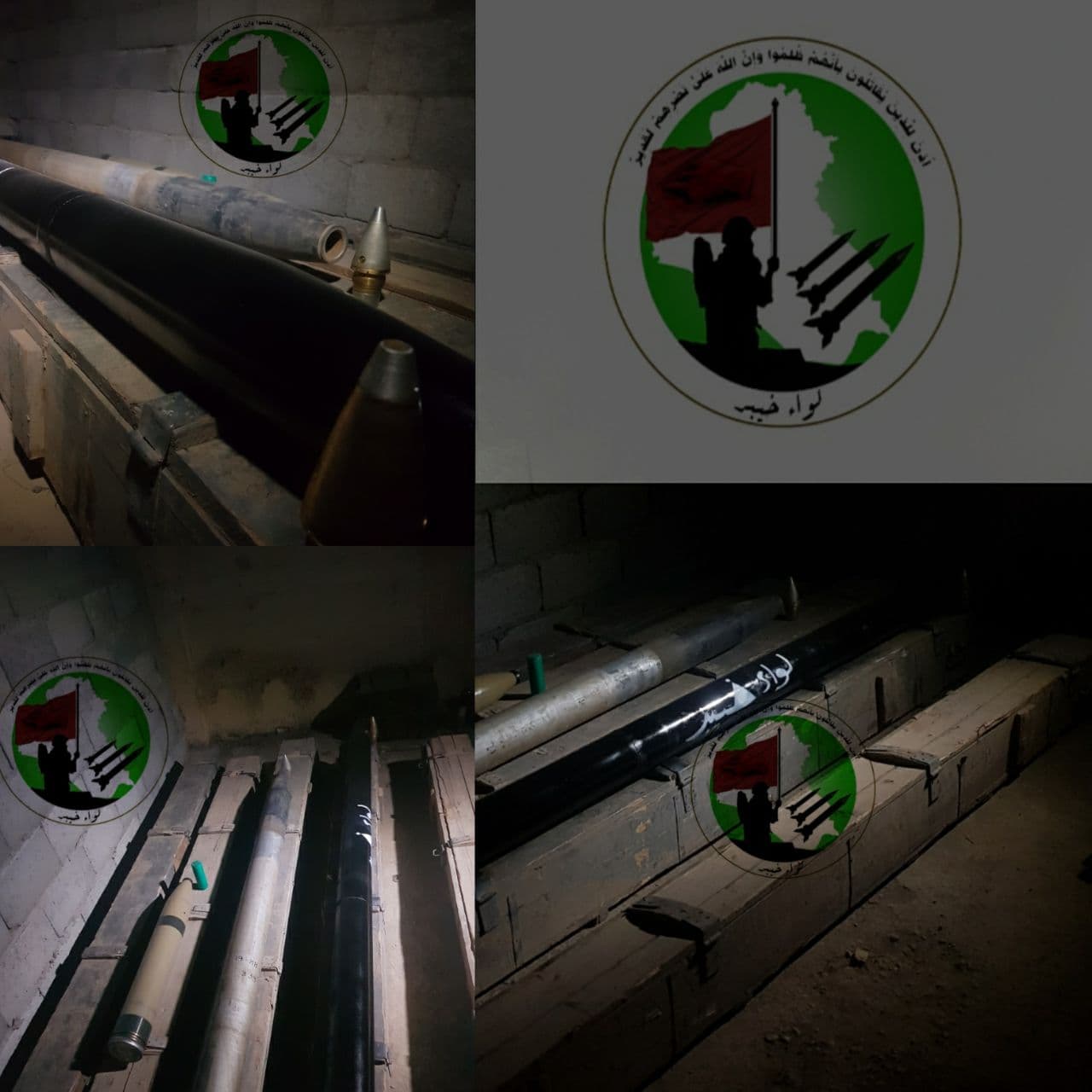 Iraqi Group Responsible For Recent Attack On Ain Assad Base Shows Off Iranian Rockets