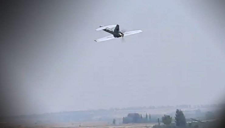 Israeli Army Shot Down Unidentified Drone Over Gaza Strip (Videos)