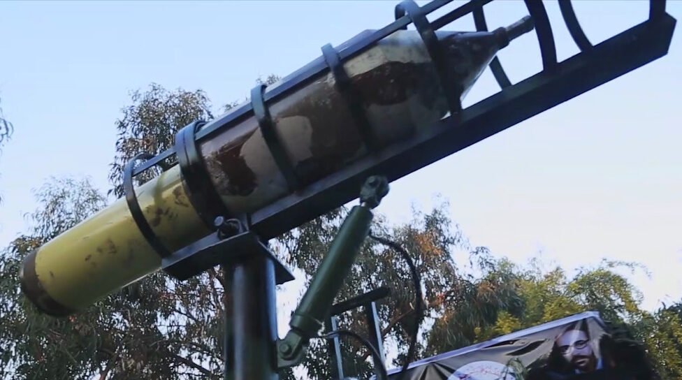 In Video: Al-Quds Brigades Unveiled New Ultra Heavy Improvised Rocket