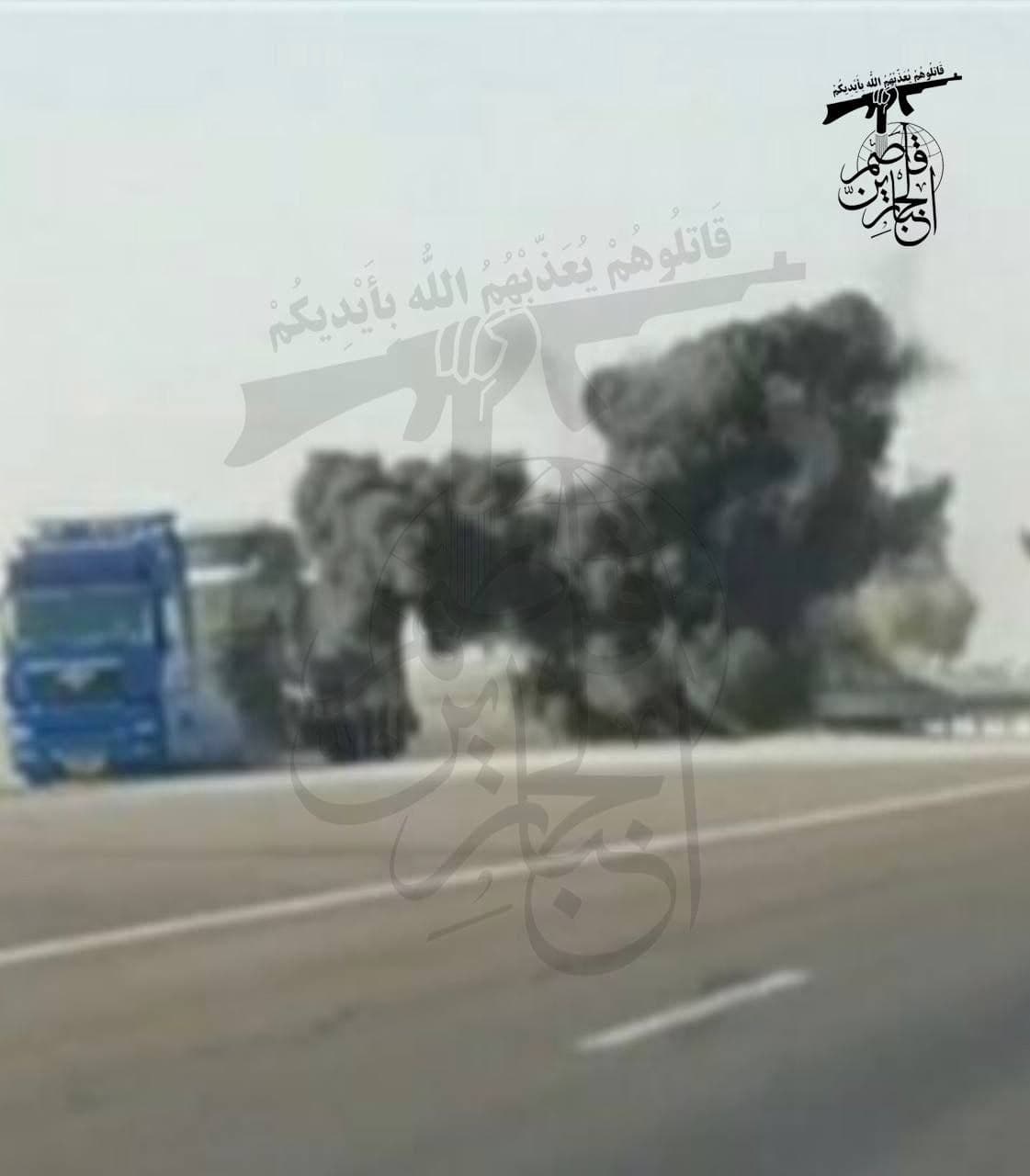 Iraqi ‘Resistance’ Group Attacked Four US Supply Convoys In Dhi Qar, Al-Diwaniyah & Babylon (Video, Photos)