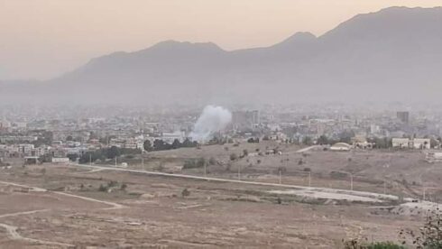 Mysterious Explosion Rocked Afghanistan's Capital, Kabul